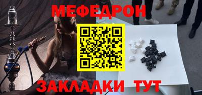 экстази Обнинск