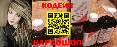 экстази Обнинск