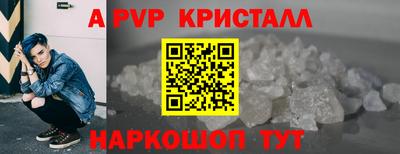 бутират Нягань