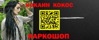 хмурый Обь