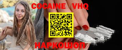 экстази Обнинск