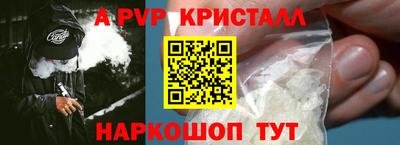 бутират Нягань