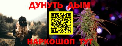 хмурый Обь