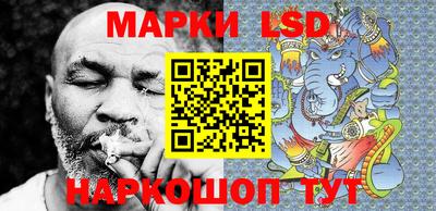 бутират Нягань