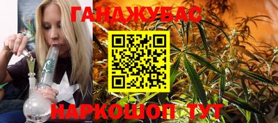 экстази Обнинск