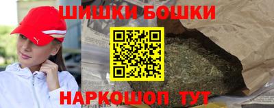 бутират Нягань