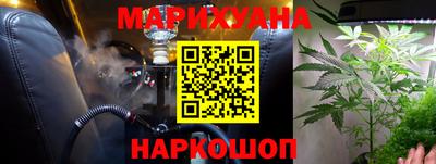 экстази Обнинск