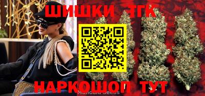 бутират Нягань