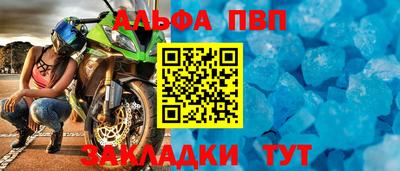 хмурый Обь