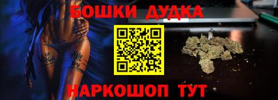экстази Обнинск