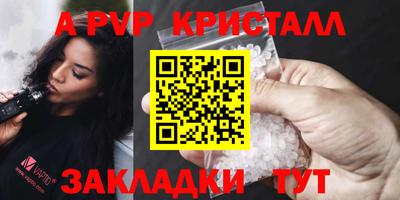 экстази Обнинск