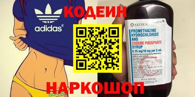 экстази Обнинск