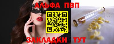 экстази Обнинск
