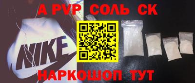 хмурый Обь