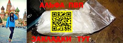 экстази Обнинск