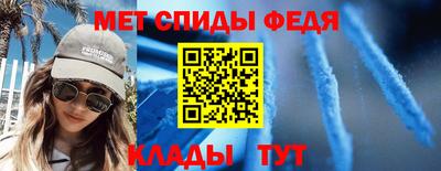 хмурый Обь