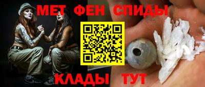 экстази Обнинск