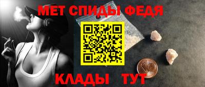 хмурый Обь