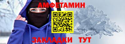 бутират Нягань