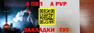 бутират Нягань