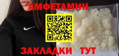 бутират Нягань