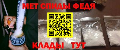 экстази Обнинск