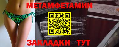 экстази Обнинск