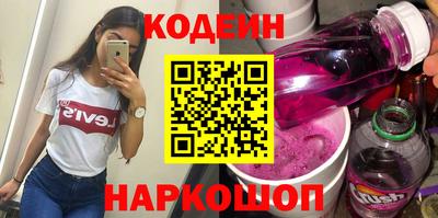 экстази Обнинск