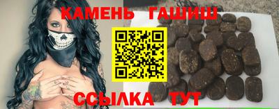 бутират Нягань