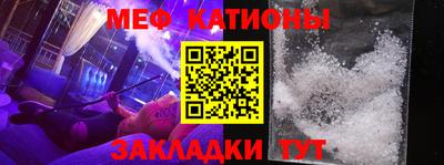 экстази Обнинск
