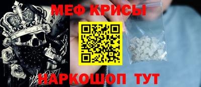 бутират Нягань