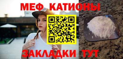 хмурый Обь